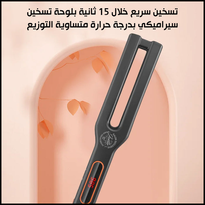 ستريتنر دبل كهربائي لتصفيف الشعر enzo Double plate Keratin hair straightener salon EN:12975  مستلزمات نسائية