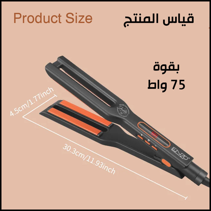 ستريتنر دبل كهربائي لتصفيف الشعر enzo Double plate Keratin hair straightener salon EN:12975  مستلزمات نسائية