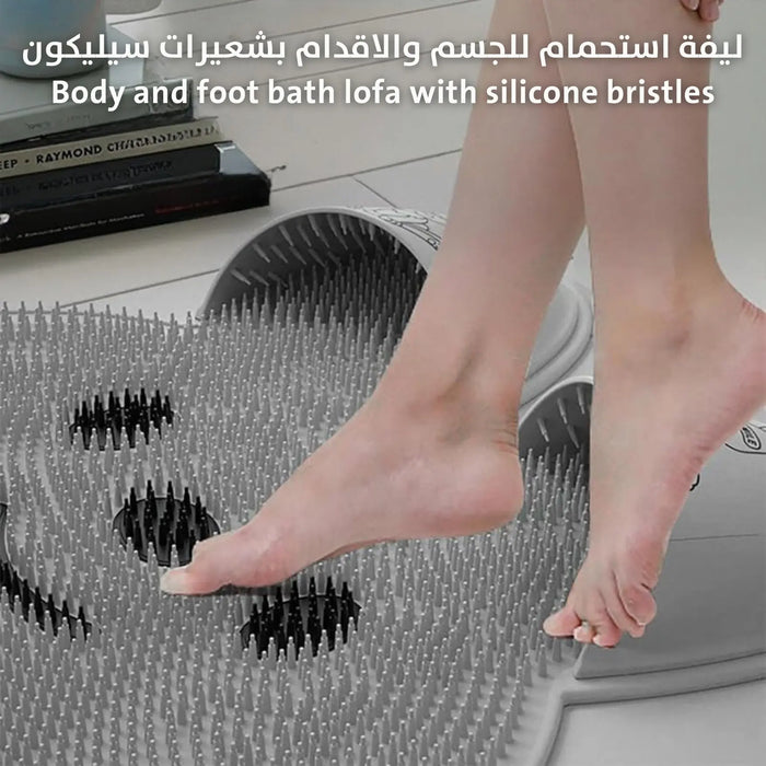 ليفة استحمام للجسم والاقدام بشعيرات سيليكون Body And Foot Bath Lofa With Silicone Bristles -  