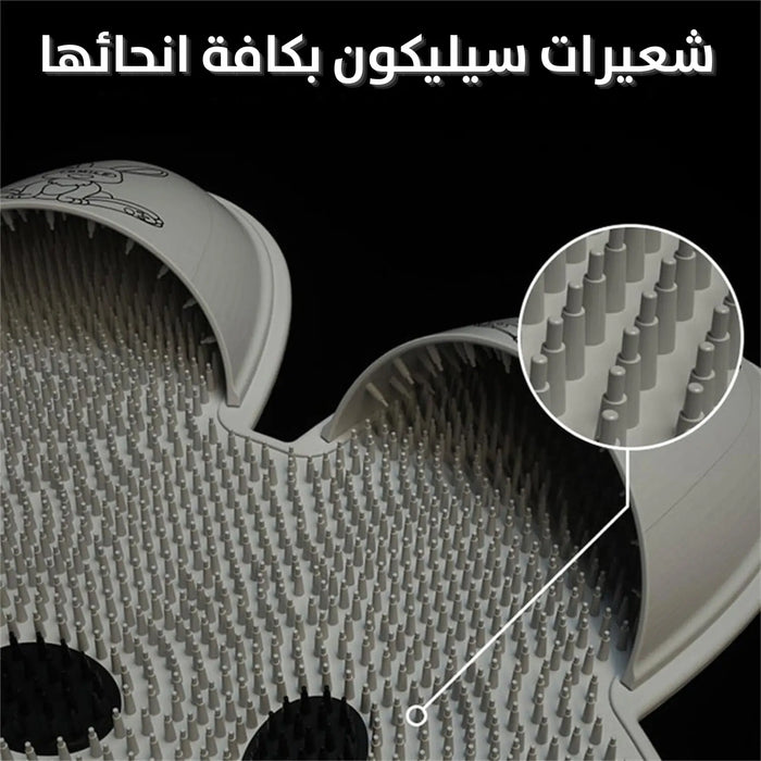 ليفة استحمام للجسم والاقدام بشعيرات سيليكون Body And Foot Bath Lofa With Silicone Bristles -  