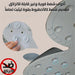 ليفة استحمام للجسم والاقدام بشعيرات سيليكون Body And Foot Bath Lofa With Silicone Bristles -  