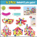 لعبة تركيب القطع المغناطيسية للأطفال magnetic puzzle sticks 42pcs  مستلزمات أطفال