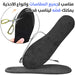 ضبان تدفئة القدمين قابل لإعادة الشحن Rechargeable Foot Warmer Insoles  أدوات صحية