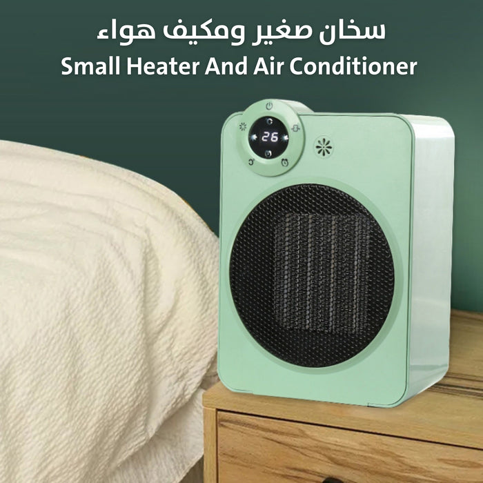 سخان صغير ومكيف هواء Small heater and air conditioner  أدوات منزلية