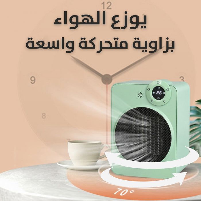 سخان صغير ومكيف هواء Small heater and air conditioner  أدوات منزلية