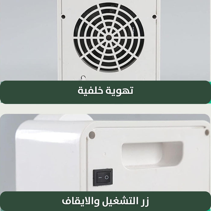 سخان صغير ومكيف هواء Small heater and air conditioner  أدوات منزلية