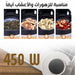 صانعة القهوة ثنائية coffe maker SF-3540  أدوات المطبخ