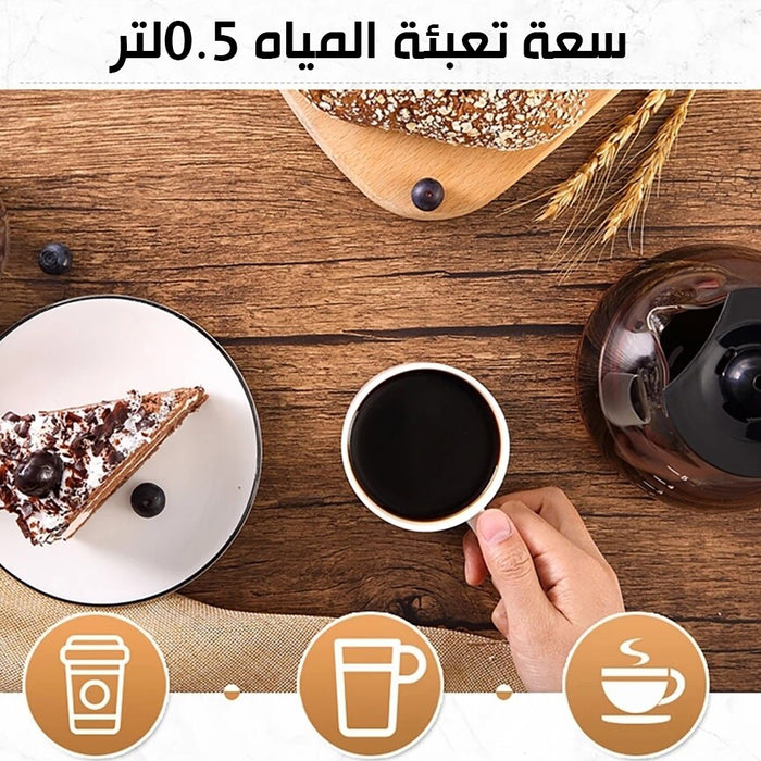 صانعة القهوة ثنائية coffe maker SF-3540  أدوات المطبخ