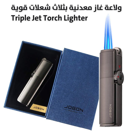 ولاعة غاز (قداحه) معدنية بثلاث شعلات قوية Triple Jet Torch Lighter  مستلزمات رجالية