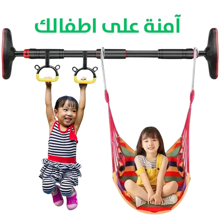 عصا تثبت على باب للتمارين الرياضية Door Stick Mounting For Exercise -  مستلزمات رياضية