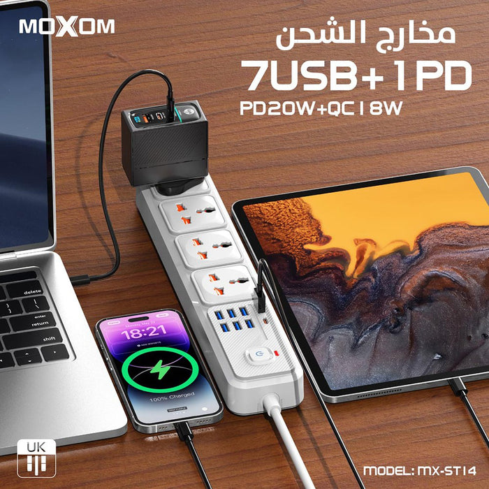 وصلة كهربائية مع مخارج للشحن MOXOM 1PD+7USB  الكترونيات