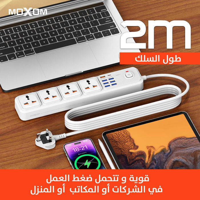 وصلة كهربائية مع مخارج للشحن MOXOM 1PD+7USB  الكترونيات