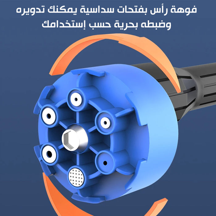 مضخة غسيل السيارة تعمل بالشحن MDHL Rechargeable car washer pump  للسيارة