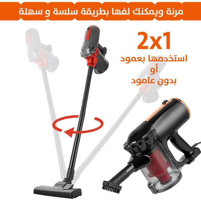 مكنسة كهربائية handheld vacum cleaner raf  أدوات كهربائية