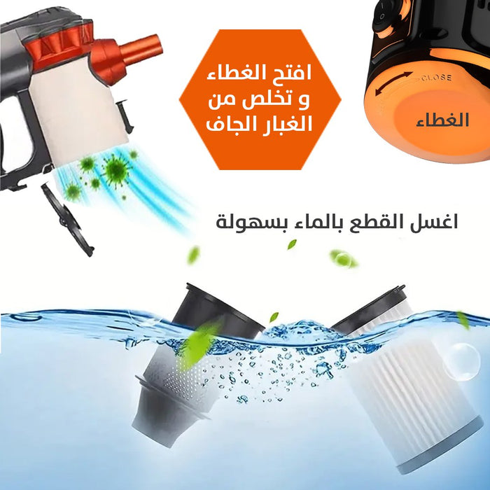 مكنسة كهربائية handheld vacum cleaner raf  أدوات كهربائية