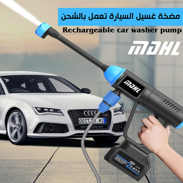 مضخة غسيل السيارة تعمل بالشحن MDHL Rechargeable car washer pump  للسيارة