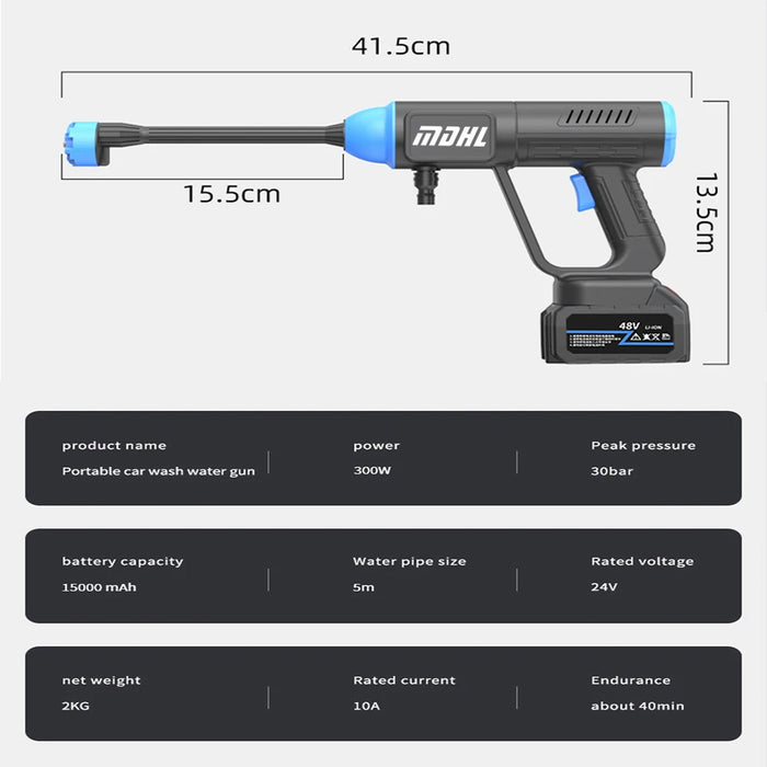 مضخة غسيل السيارة تعمل بالشحن MDHL Rechargeable car washer pump  للسيارة