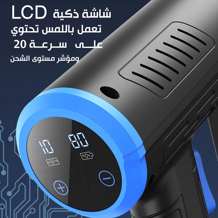 مضخة غسيل السيارة تعمل بالشحن MDHL Rechargeable car washer pump  للسيارة