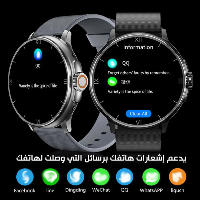 ساعة سمارت ذكية بلوتوث WS-13 Smart Watch  الكترونيات