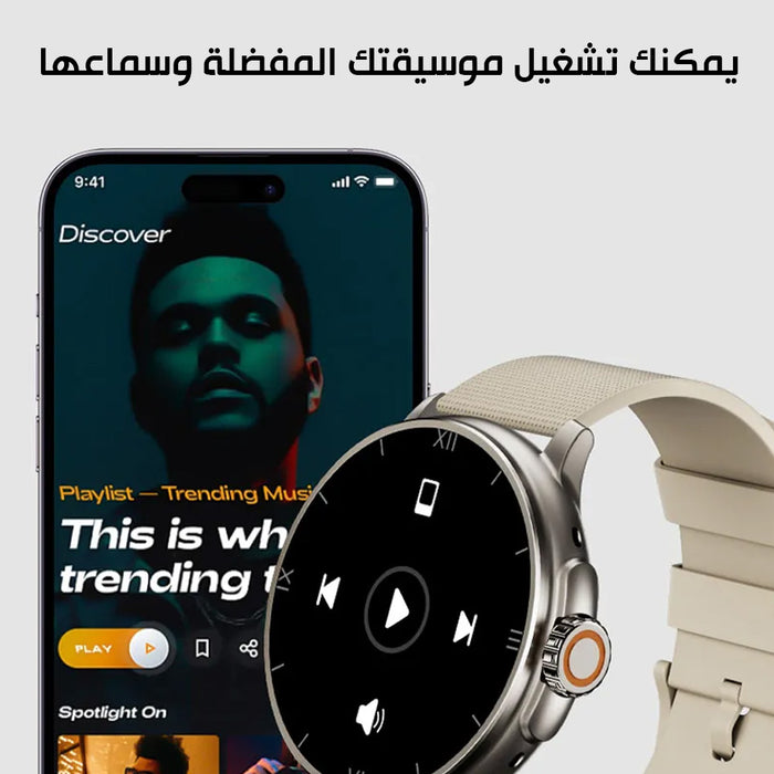 ساعة سمارت ذكية بلوتوث WS-13 Smart Watch  الكترونيات