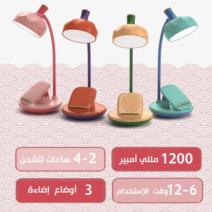 مصباح تيبل لامب وملقط تثبيت وإضاءة ليد يعمل بالشحن Chinese Style Lamp  إضاءة