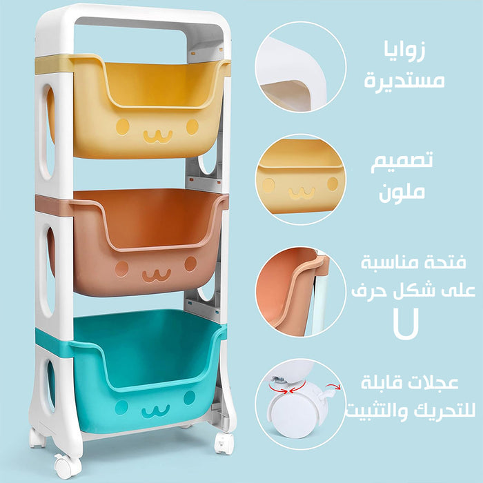 رفوف رباعية بلاستيكية Storage Shelves for Toys  أدوات منزلية