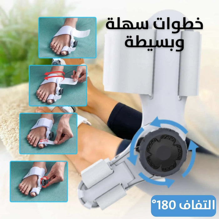 مصحح لأصابع القدم Bunion Corrector Relief Orthopedic Splint -  