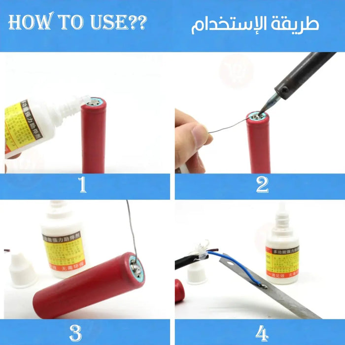 لاصق سوبر جلو للإلكترونيات Flux Mix For Stainless Soldering -  عدد صناعية وصيانة