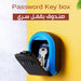 صندوق مفاتيح بقفل سري password key box  أدوات منزلية