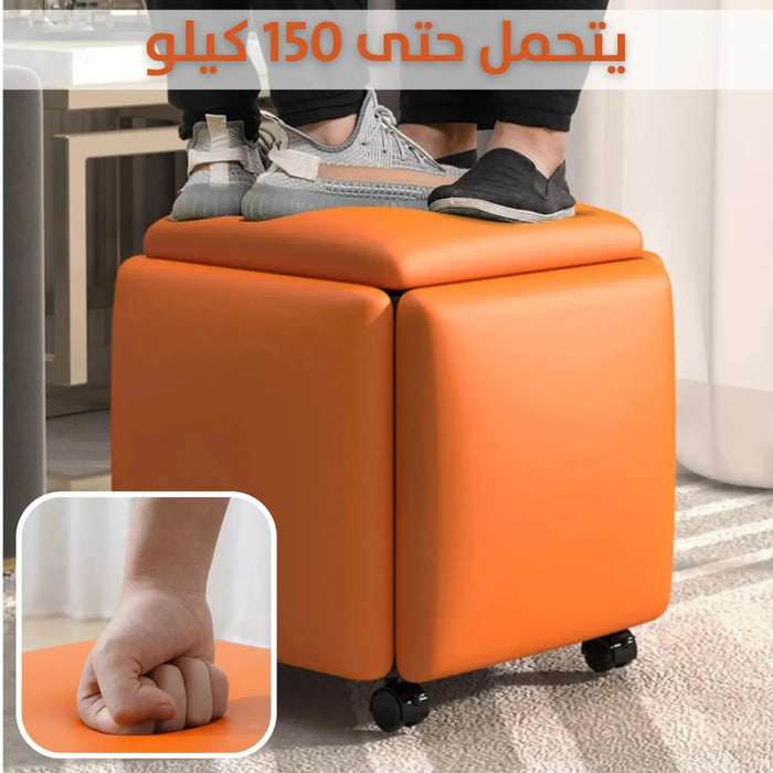 5 في 1 مقعد سكملة مكعب 5 IN 1 MAGIC CUBE STOOL -  