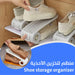 منظم لتخزين الأحذية Shoe Storage Organizer -  