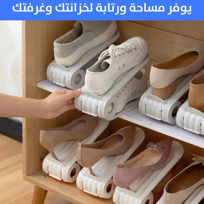 منظم لتخزين الأحذية Shoe Storage Organizer -  