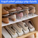 منظم لتخزين الأحذية Shoe Storage Organizer -  