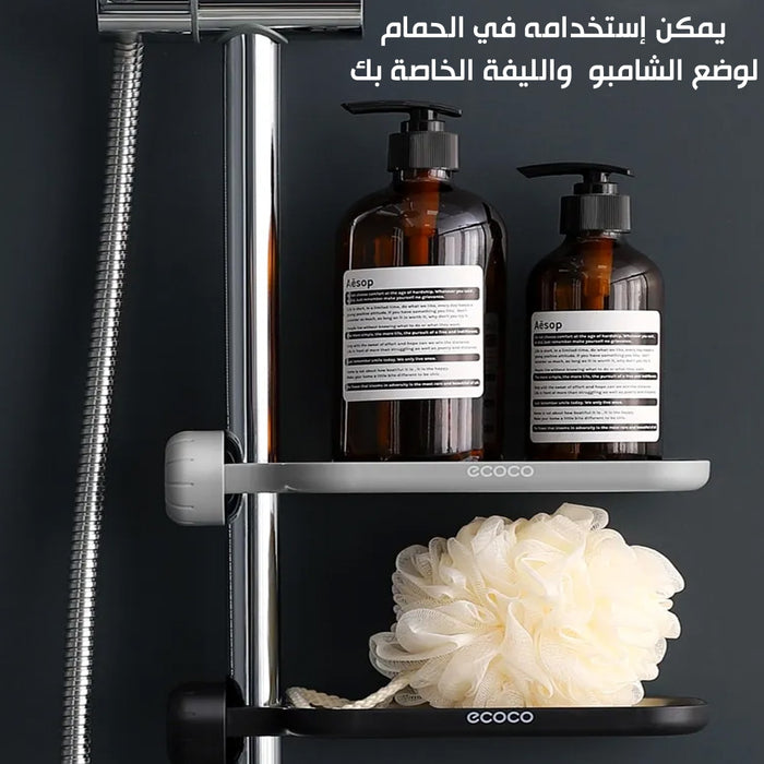 ستاند ستانلس يثبت على حنفية المطبخ ECOCO sponge holder for the sink  أدوات المطبخ