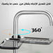 ستاند ستانلس يثبت على حنفية المطبخ ECOCO sponge holder for the sink  أدوات المطبخ