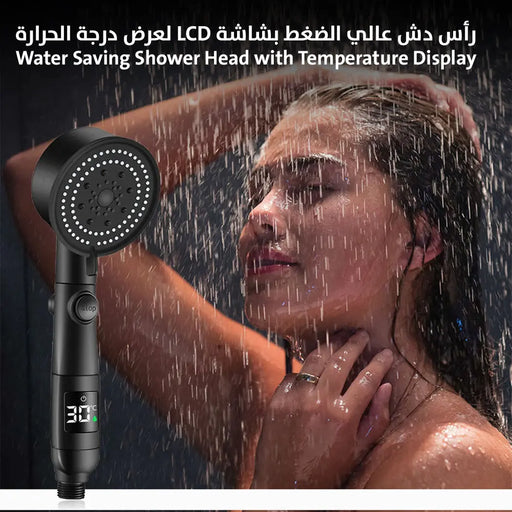 رأس دش عالي الضغط بشاشة LCD لعرض درجة الحرارة Water Saving Shower Head With Temperature Display -  