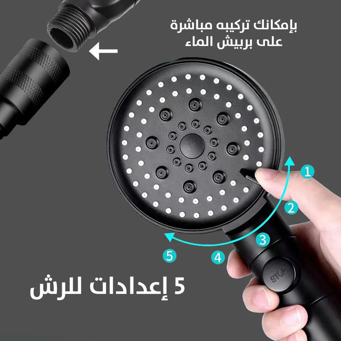 رأس دش عالي الضغط بشاشة LCD لعرض درجة الحرارة Water Saving Shower Head With Temperature Display -  