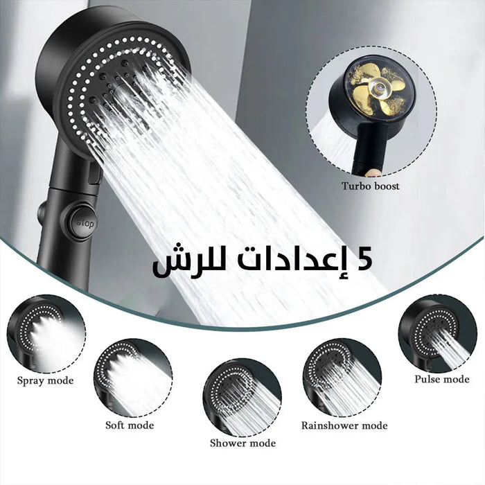 رأس دش عالي الضغط بشاشة LCD لعرض درجة الحرارة Water Saving Shower Head With Temperature Display -  