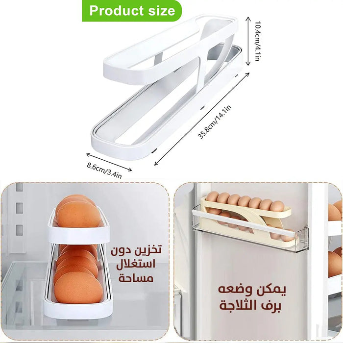 منظم عصري للبيض Automatic Rolling Egg Container -  