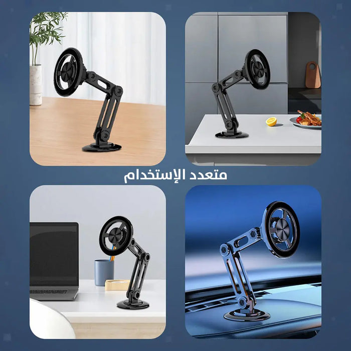 حامل الموبايل المغناطيسي يثبت على تابلو السيارة Magnetic Car Phone Holder -  اكسسوارات هاتف وكمبيوتر