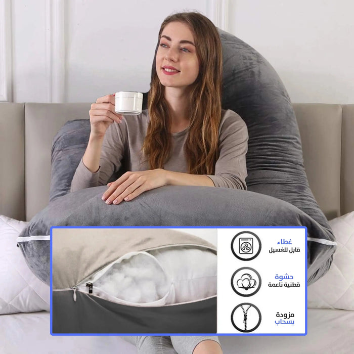 وسادة النوم الحاضنة لكل الجسم SLEEPING PILLOW FOR ALL BODY -  