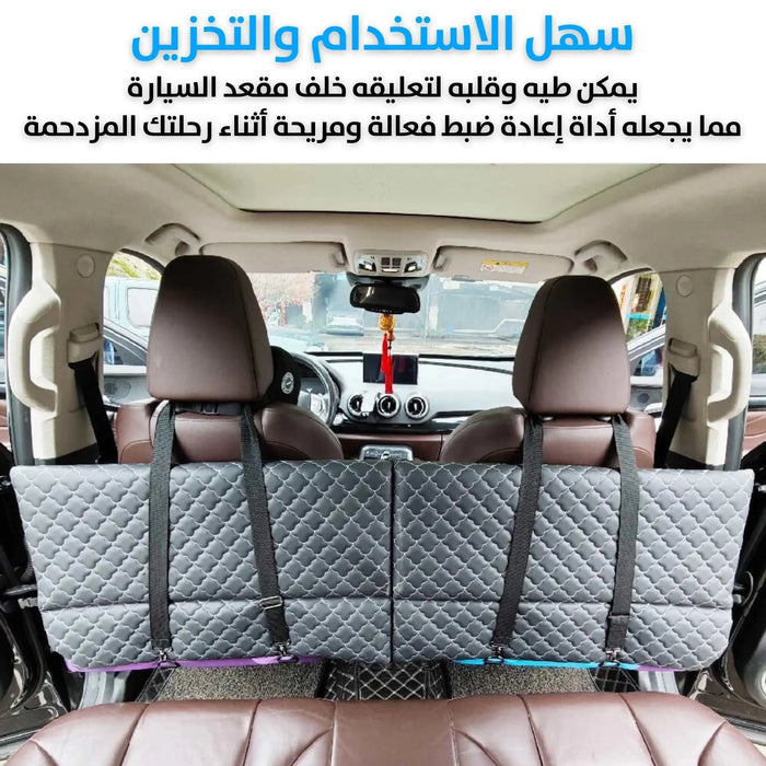 فرشة سيارة قابلة للطي Non-Inflatable Car Mattress -  للسيارة