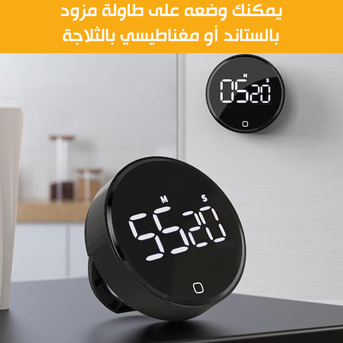 مؤقت رقمي مغناطيسي بإضاءة ليد Kitchen Timers Magenticمؤقت رقمي مغناطيسي بإضاءة ليد Kitchen Timers Magentic  الكترونيات