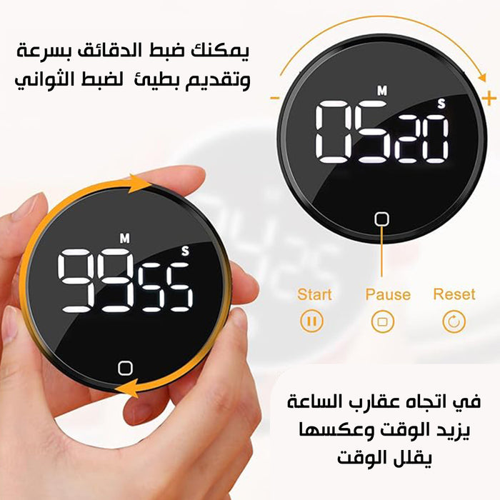 مؤقت رقمي مغناطيسي بإضاءة ليد Kitchen Timers Magenticمؤقت رقمي مغناطيسي بإضاءة ليد Kitchen Timers Magentic  الكترونيات