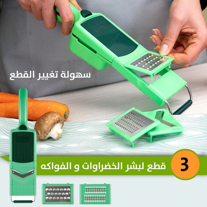 قطاعة خضار متعددة الوظائف Nicer Dicer Quick Professional  أدوات المطبخ