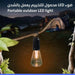 ضوء LED محمول للتخييم يعمل بالشحن Portable Outdoor LED Light -  إضاءة