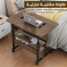 طاولة مكتبية منزلية Laptop Table Movable Bedside Desk Multifunctional  أدوات منزلية