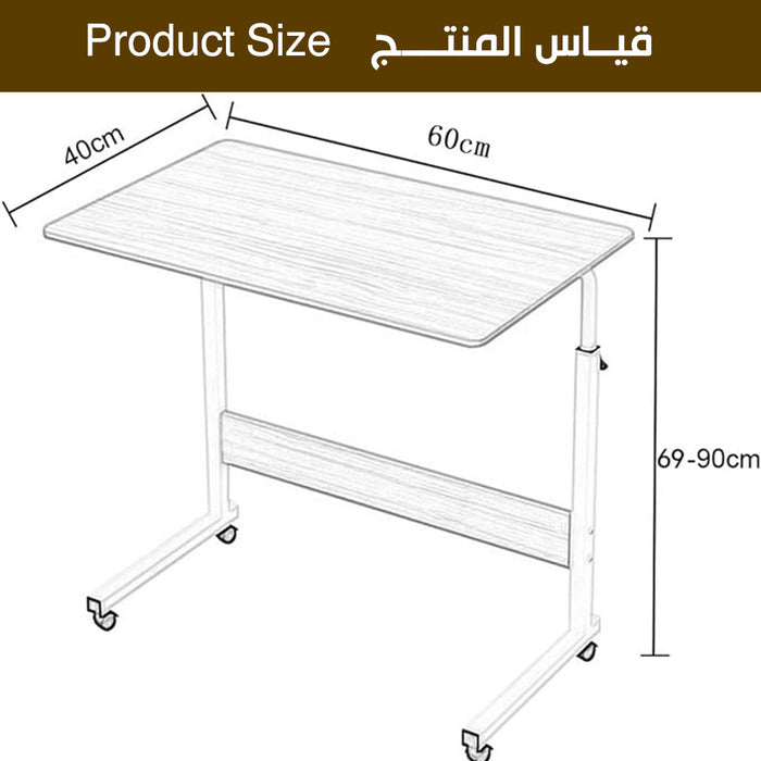 طاولة مكتبية منزلية Laptop Table Movable Bedside Desk Multifunctional  أدوات منزلية