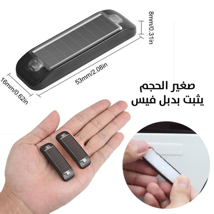 إضاءة (لطاش) خارجي يشحن بالطاقة الشمسيةSolar Warning Light  إضاءة منزلية