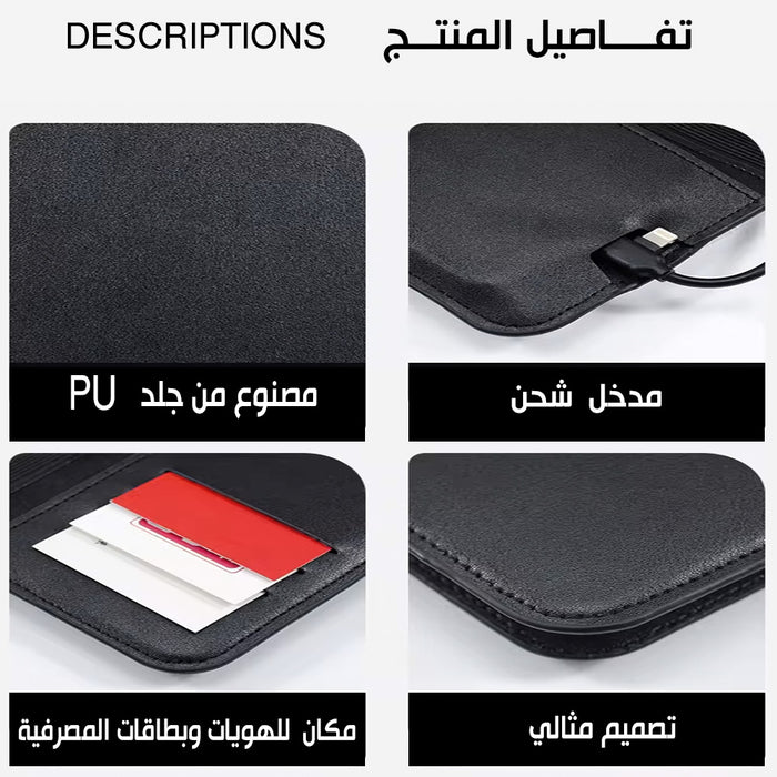 محفظة ذكية مع باوربانك شحن موبايل Smart wallet with power bank and mobile charging  إكسسوارات هاتف وكمبيوتر